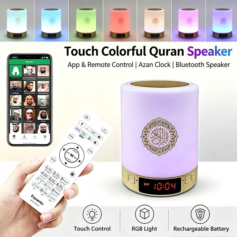 Home Cinema Tv - Nachtlampje Moslim Arabische Koran Azan Klok