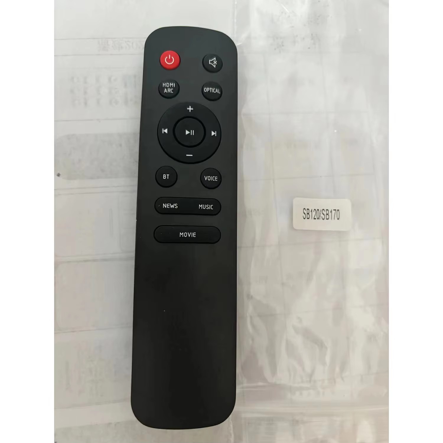 Home Cinema Jbl - Vervang de afstandsbediening voor JBL Cinema