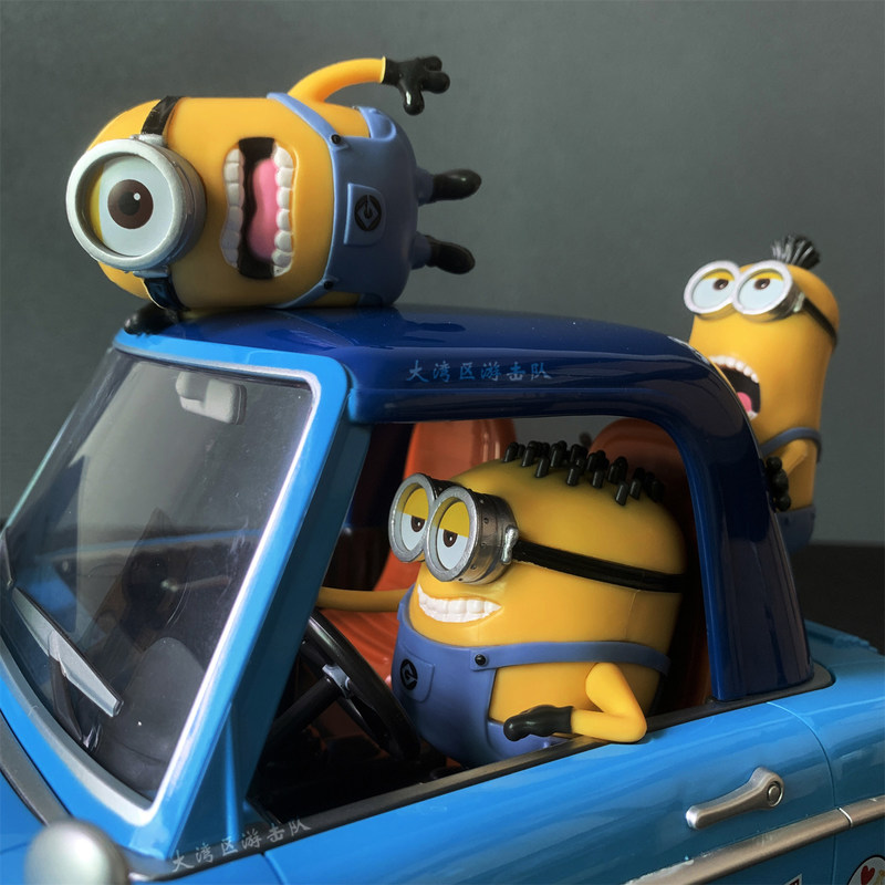 Universal Studios autovormige  - Home Cinema Tv recensie en prijs