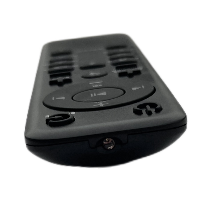 N88R Afstandsbediening voor JB - Home Cinema Jbl recensie en prijs