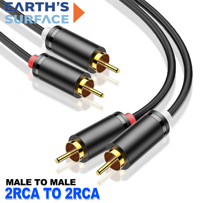 Dual RCA-kabel HIFI Stereo 2 R - Home Cinema Tv recensie en prijs
